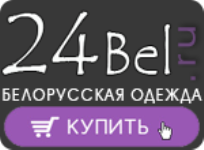 24bel ru
